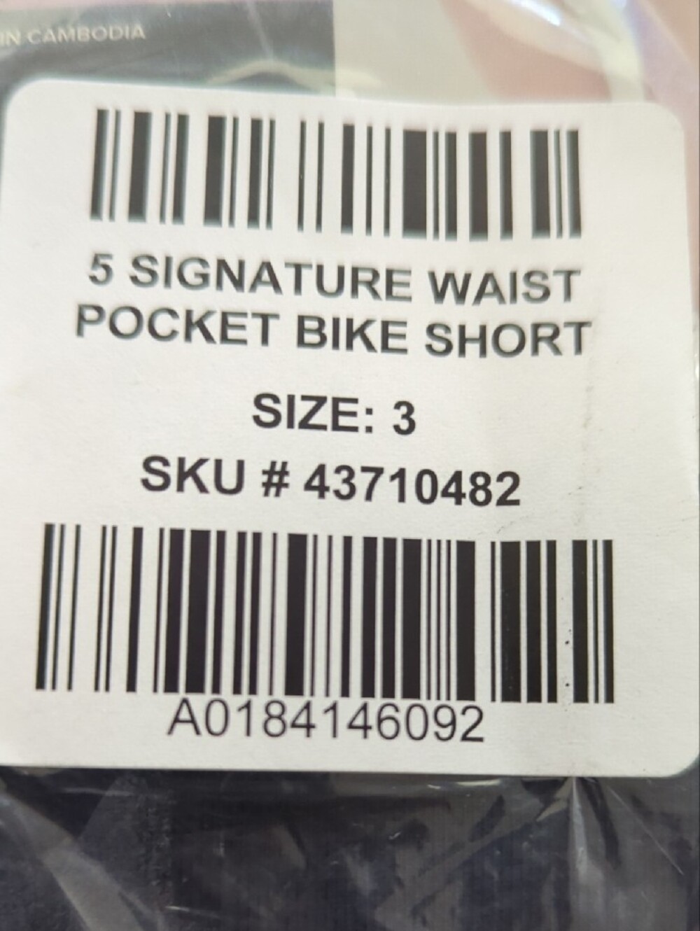 torrid Signature Waist Pocket Bike Shorts Twinkle Foil With Stars Navy - Picture 3 of 14